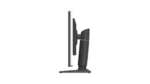 Radiology Monitor C820G
