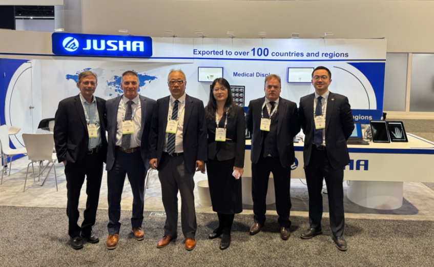 Showcase at the 2024 RSNA in the United States