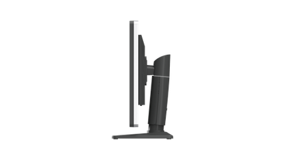 Radiology Monitor C820G